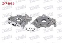 YAG POMPASI (EURO V - VI) FORD FOCUS 1.5 TDCI - 1.6 TDCI 2011-2015/ CITROEN BERLINGO 1.6 BlueHDI 2014-/ C-ELYSEE 1.6 HDI 2012-/ PARTNER 1.6 BlueHDI 2015-/ 308 II 1.6 HDI 2014-/ FIAT SCUDO 1.6 MJT 07-