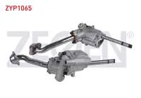 YAG POMPASI VOLKSWAGEN PASSAT 1.9 TDI (AFN-AHU) 1996-2000/ AUDI A4 - A6 1.9 TDI 1994-2001