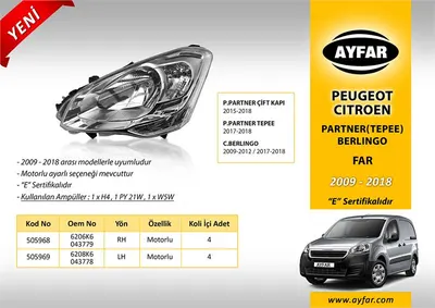 FAR SAĞ MOTORLU PEUGEOT PARTNER TEPEE 09 18 CITROEN BERLINGO 09 18 ELEKTRİKLİ H4