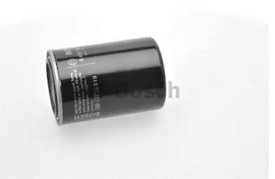 YAG FILTRESI
