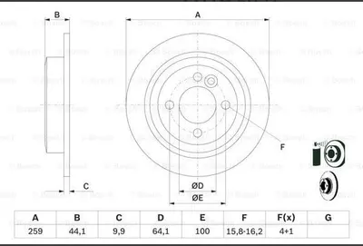 ARKA FREN DISKI MINI R50 R52 R53 R55 R56
