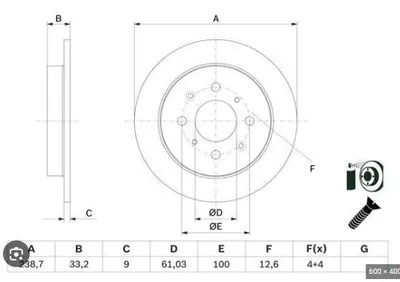 FREN DISKI ARKA (4D 238,7mm) JAZZ III  08- CITY V 1.3 i-V TEC