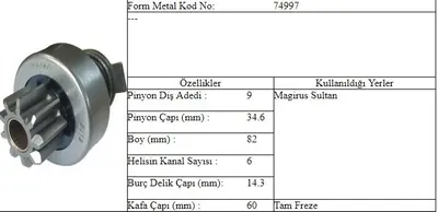 MARS DISLISI 9 DIS OTOKAR SULTAN/DEUTZAG (KHD)/ATL 16911910