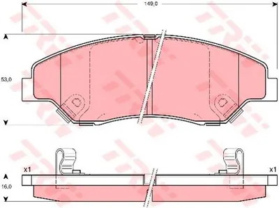 FREN BALATASI ON (149mm)  SPORTAGE  2.0I 16V 00 -  (TAMIR TAKIM KIT)