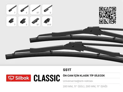 SILECEK SUPURGESI 280MM UNUVERSAL