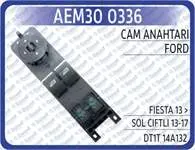CAM ANAHTARI FORD FIESTA 13 - SOL CIFTLI 13-17  