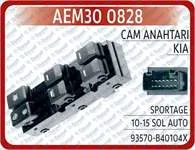 CAM ANAHTARI KIA SPORTAGE 10-15 SOL AUTO  