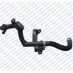 SU KOLLEKTOR HORTUMU P307 YM P308 PARTNER II PARTNER TEPE P407 P207 P1007 P5008 C5 II BERLINGO II BERLINGO III C4 PICASSO JUMPY III C3 II C3 III C4 C5 II DV6 (1,6HDI 16V) P1007 P207 C2 C3 C3 PLURIEL DV4TD MINI R56 R55