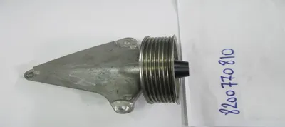 ALTER KAYIŞ GERGİSİ KOMPLE MASTER III