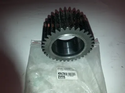 GEZEGEN DİŞLİ 1537003200691 TRAKTÖR