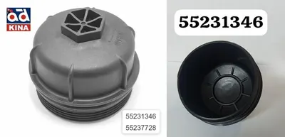 YAĞ FİLTRE KAPAĞI 1.6 JTD DOBLO II