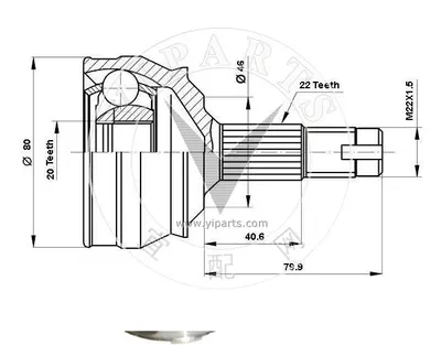 AKS KAFASI TEMPRA 1.4 1.6