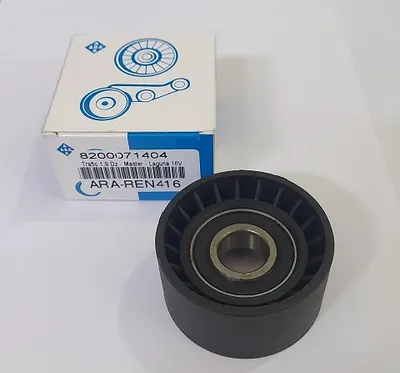 (NSK BİLYALI) GERGİ BİLYASI REN416NSK TRAFİK 1.9 DCI LAGUNA 1.8 / 2.0-16V MASTER