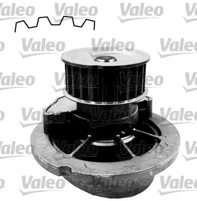 DEVIRDAIM ASTRA.G-CORSA.C-VECTRA.C 1.4-1.6 16V *Z16XE*