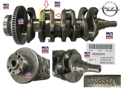 KRANK 55565279 ASTRA-J CORSA-D (A14NET)