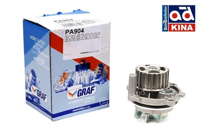 SU POMPASI VOLKSWAGEN GOLG/BORA/PASSAT/AUDI A3/A4 1.6
