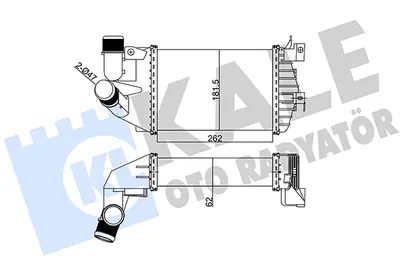 TURBO RADYATÖRÜ INTERCOOLER ASTRA H-ZAFIRA AL/PL/BRZ 262x181.5x62