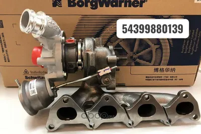 TURBO SARJ GOLF V / VI - JETTA III - PASSAT - SCIROCCO - TIGUAN - A1 - A3 - OCTAVIA 1.4TSI 122PS [CAXA] BORGWARNER
