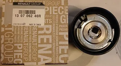 Renault Megane Clio Laguna Triger Gergi Rulmanı Mais 130706246R