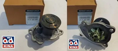 SU POMPASI DEVIRDAIM CAPTUR 12 CLIO 4 12 MEGANE 4 15 KADJAR 15 QASHQAI 2 J11 13 PULSAR 14 JUKE14 19 F14 SANDERO 2 12 LOGAN 2 MCV12 DUSTER 17 0.9 TCE 1.2 TCE H4B H5F 210106094R
