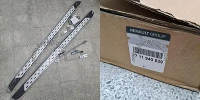 Renault Captur Marşpiyel Takımı Çelik Sağ Sol Mais 7711940539