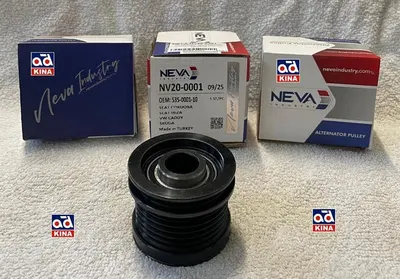 ALTERNATÖR KASNAĞI NV200001 CORDOBA IBIZA CADDY GOLF-III
