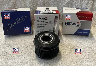 ALTERNATOR KASNAGI 6 KANAL CLIO 1,5DCI 05>
