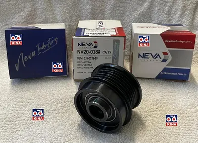 ALTERNATÖR KASNAĞI NV200188 ASTRA-H VECTRA C ZAFIRA B SAAB9-3 1.9CDTİ