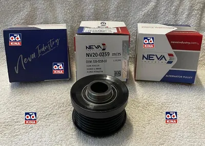 ALTERNATÖR KASNAGI - ALFA ROMEO GIULIETTA 1.6 2.0 JTDM FIAT 500L 500X EGEA 1.6D JEEP RENEGADE 1.6CRD