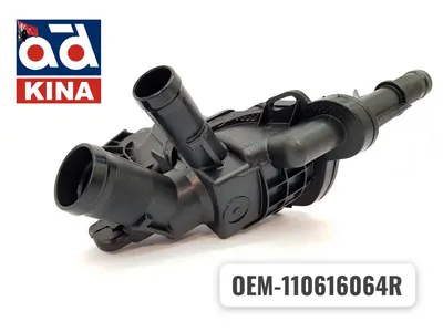 TERMOSTAT VANASI 1106160064R CAPTUR CLIO-IV (12-) 0.9 TCE SYMBOL LOGAN SANDERO