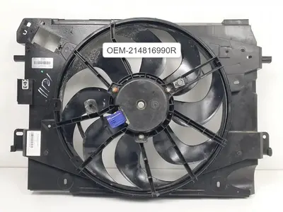 FAN MOTORU 214816990R CAPTUR
