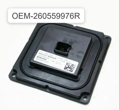 FAR BEYNİ 260559976R MEGANE IV TALISMAN KADJAR