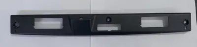 PLAKA AYDINLATMA ÇERÇEVESİ 265128109R KADJAR