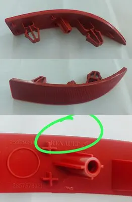 TAMPON REFLEKTÖRÜ ARKA SOL 265757838R KANGO 2024