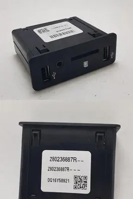 MULTİMEDYA PRİZİ USB +AUX 280236887R MEGANE-IV TALİSMAN KALOS