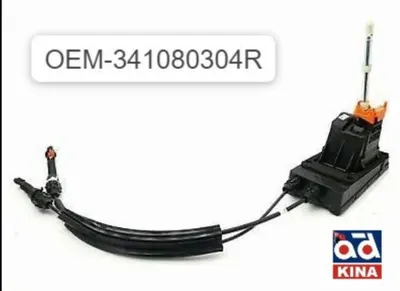 341080304R VİTES KOLU KOMPLE TELLİ DUSTER LODGY 1.2TCE 1.5DCİ (MEKANİK 6VİTES)