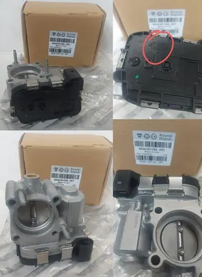 GAZ KELEBEĞİ FİAT JEEP REGENADE COMPASS 4X2 1.5GSE 77368528