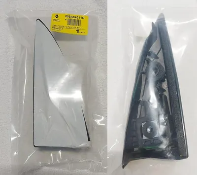 ÖN SOL KAPI PANOSU ÜST ÇITASI 809A64311R MEGANE IV