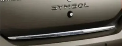 BAGAJ ÇITASI SYMBOL JOY YENİ KASA 8900100222