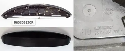 BAGAJ KAPAK SPOYLERİ 960306120R CAPTUR ZOE