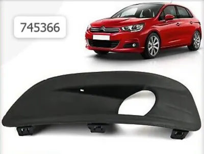 SİS ÇERÇEVESİ SOL CA75285 C4-II 745366 SİSLİ