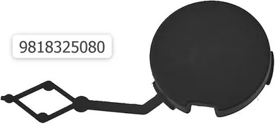 ÇEKİ DEMİR KAPAĞI ARKA CA75467 RIFTER 9818325080
