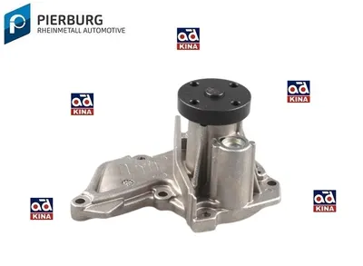 DEVIRDAIM FOCUS I 98-04 1.4 - 1.6 FIESTA IV - V 1.2-1.4-1.6 96-> FUSION 1.4-1.6 02-> VOLVO S40 II 2004->