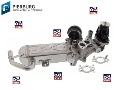 EGR VALFI CADDY A3 TT BEETLE PASSAT CC GOLF VI EOS JETTA SCIROCCO SHARAN TIGUAN TOURAN ALTEA LEON OCTAVIA SUPERB YETI 2,0TDI 1,6TDI CFHA CFHF CFHC CFJA CLCB CLCA CAYC 08>