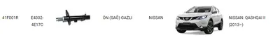 AMORTISOR ON SAG 14> QASHQAI
