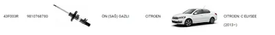 AMORTİSÖR ÖN SAĞ PEUGEOT 301 2012- CITROEN C-ELYSEE 2012 DD 1.6 VTİ 115 DDNFP0 DDNFP6 DDNFP9