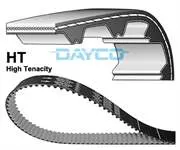 TRIGER KAYISI 85 DIS 94989 ( PEUGEOT  407 607 27HDI / LAND ROVER  27TD DISCOVERY III )