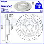 FREN DİSKİ ÇİFTLİ PAKET - BOYALI MERCEDES GLE250-GLE350E-ML250-ML350 09/2011