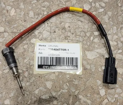 TURBO ISI KAPTÖRÜ CLIO 226403123R