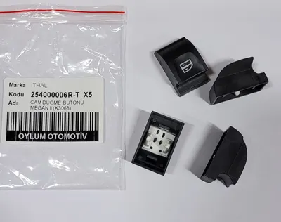 CAM DÜGME  BUTONU MEGAN II (K3068)